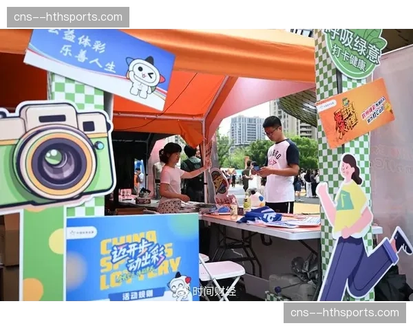 贺岁杯网球赛联动上海商圈，凭票根享多重消费优惠