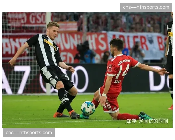 门兴球迷在0-3落后时仍高唱队歌，场面令人动容