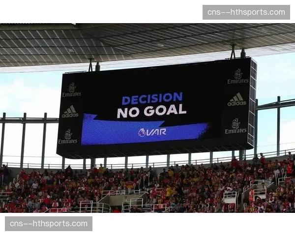 争议：VAR介入“体毛级越位”判罚，是否正在扼杀进攻战术的冒险尝试？