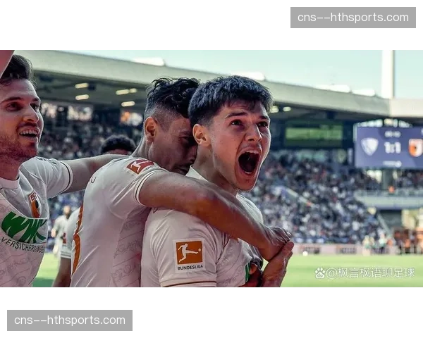 速报：波鸿1-1战平奥格斯堡，艰难拿到保级关键一分